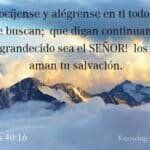 Siempre puedes buscar a Dios: la búsqueda está en tus manos